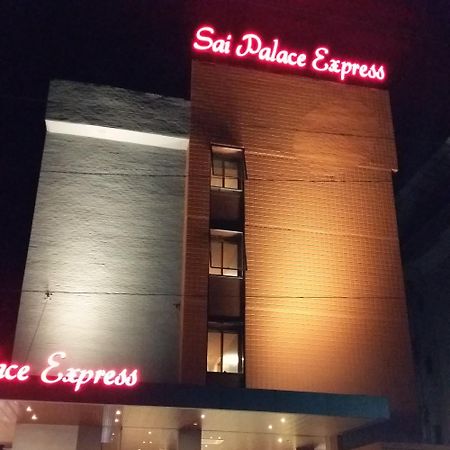 Sai Palace Express Shirdi Bagian luar foto